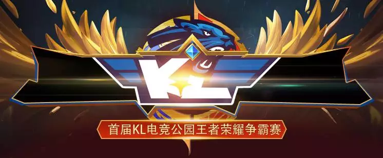 Anyone's Legend 赢得了比赛，并确认晋级2025 LPL 淘汰赛的第一阶段