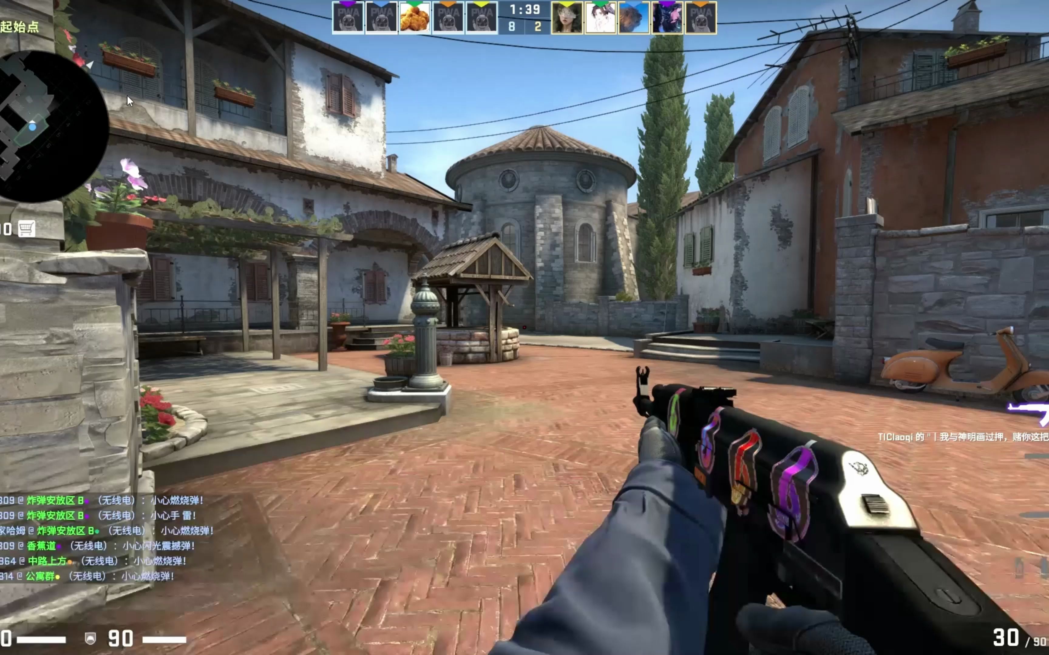 STYKO 加入了 BLAST Premier 秋季决赛的分析师团队