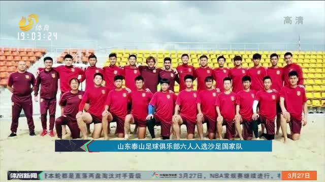 视野提