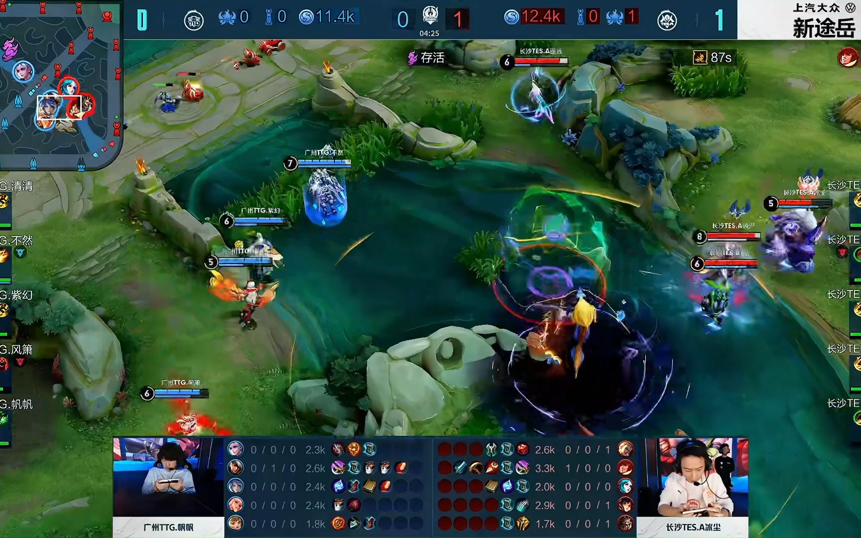 G2 Esports 与 JonahP 分道扬镳;