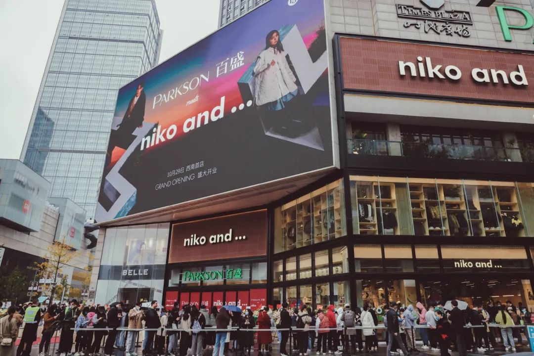 EWC官方告别BLG：电竞世界杯八强赛失利，BLG确认淘汰