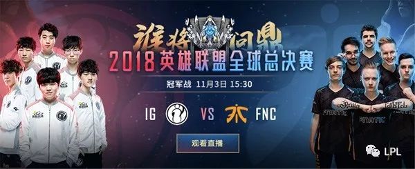 【赛前预告】12月23日DOTA2赛事，WCAA冬季电子竞技挑战赛