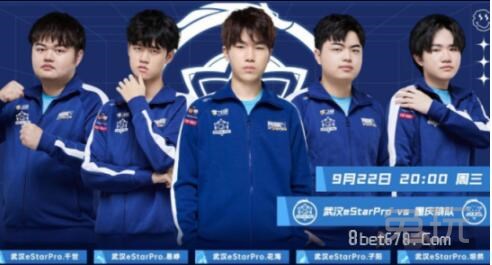 Falcons 战胜 GamerLegion 在 BLAST Premier Fall Groups 2024
